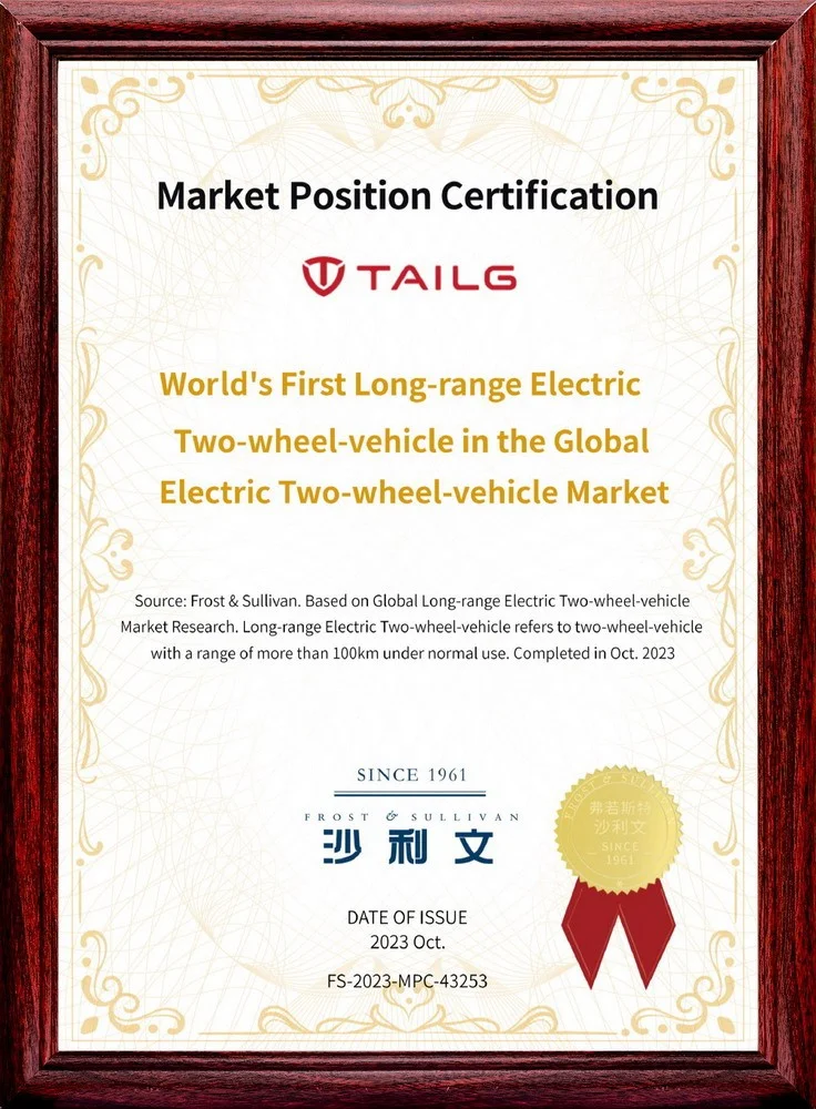 The pioneer of long-range electric two-wheelers